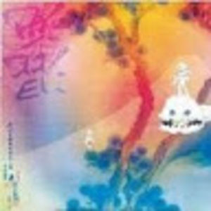 Meet your Posher, Soen